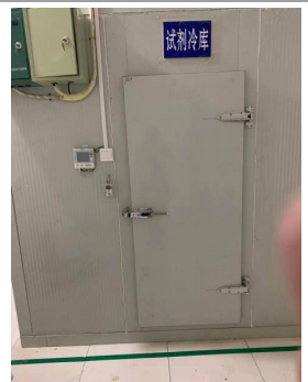冷庫驗(yàn)證案例