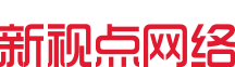 四川招生網